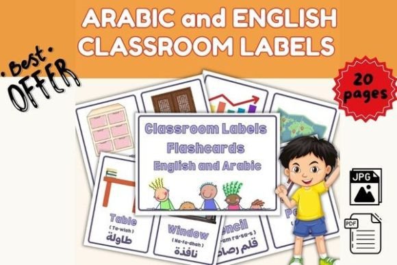Download ARABIC and ENGLISH Classroom Flashcards - Cards Collection